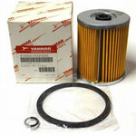 Yanmar Marine Fuel Filter 41650-502320